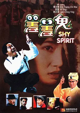 强制中出し～大桥未久10在线播放